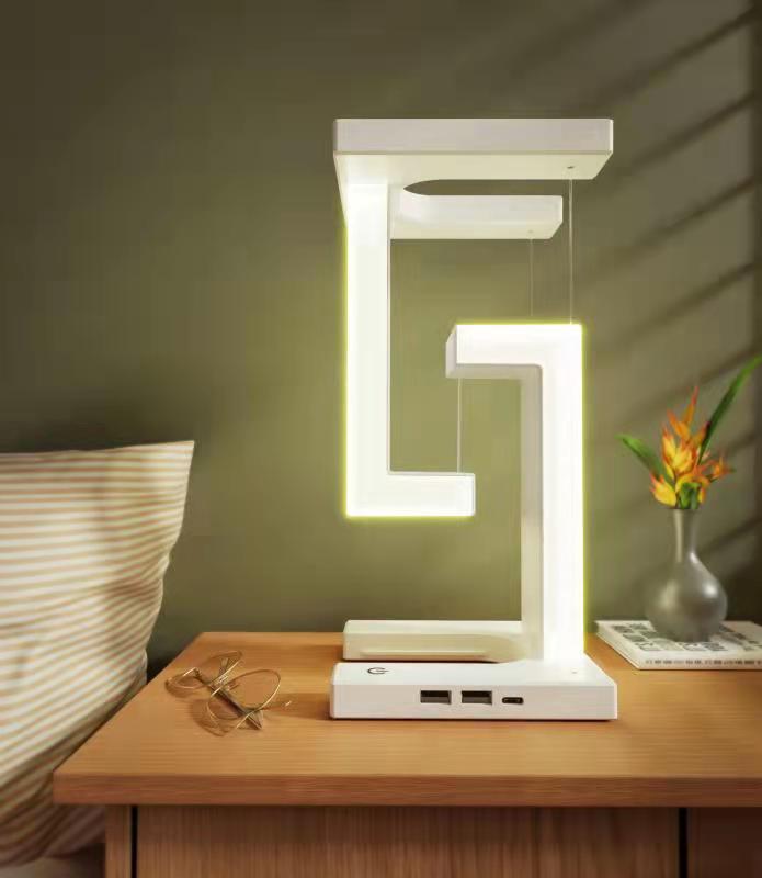 Wireless Floating Balance Lamp for Smartphone Charging